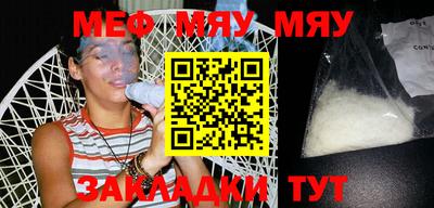 МДПВ Тверь