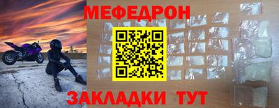 МДПВ Тверь