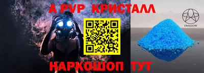 МДПВ Тверь