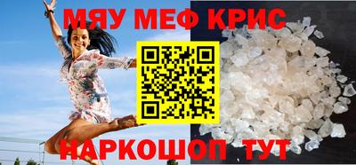МДПВ Тверь