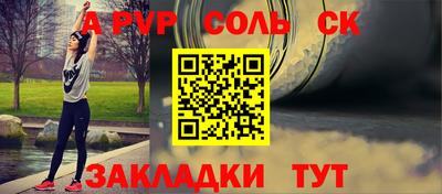 МДПВ Тверь