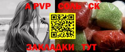 МДПВ Тверь