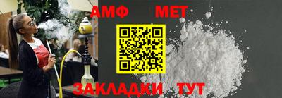 МДПВ Тверь