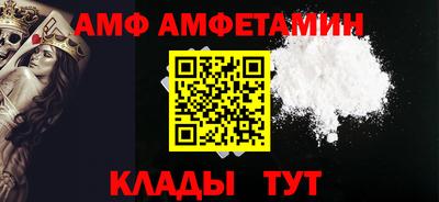 гашишное масло Татарск
