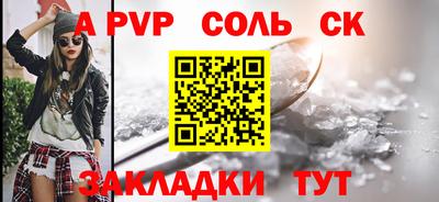 МДПВ Тверь