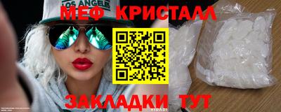 spice Тара