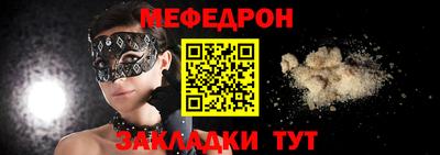 МДПВ Тверь
