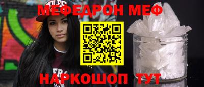 гашишное масло Татарск